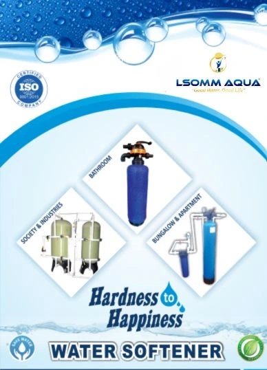 LSOMM AQUA